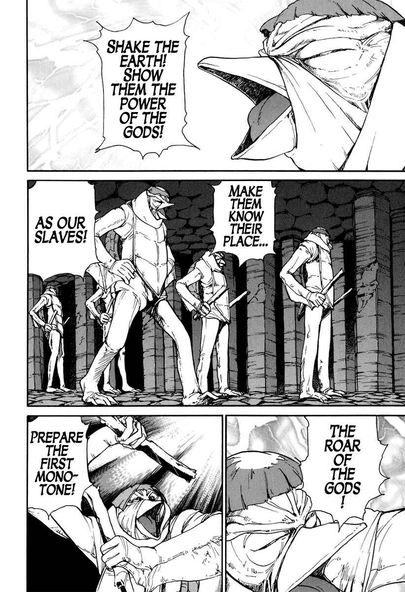 Page 3 Chapter 12 Special Task Force, the Battle Ship Yumihari