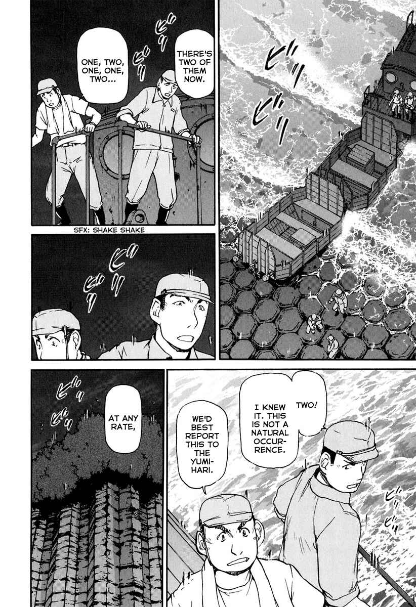 Page 5 Chapter 12 Special Task Force, the Battle Ship Yumihari