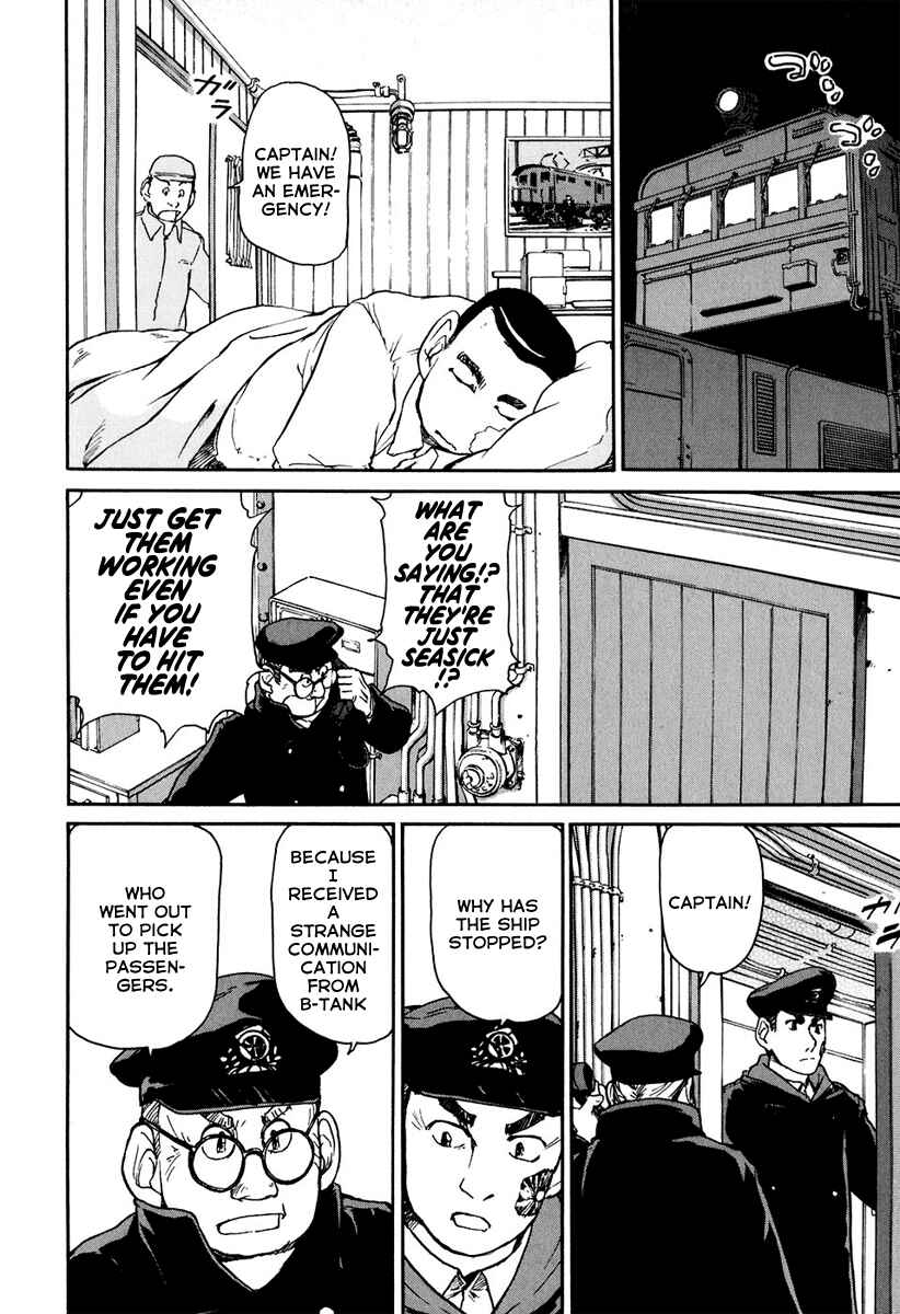 Page 7 Chapter 12 Special Task Force, the Battle Ship Yumihari