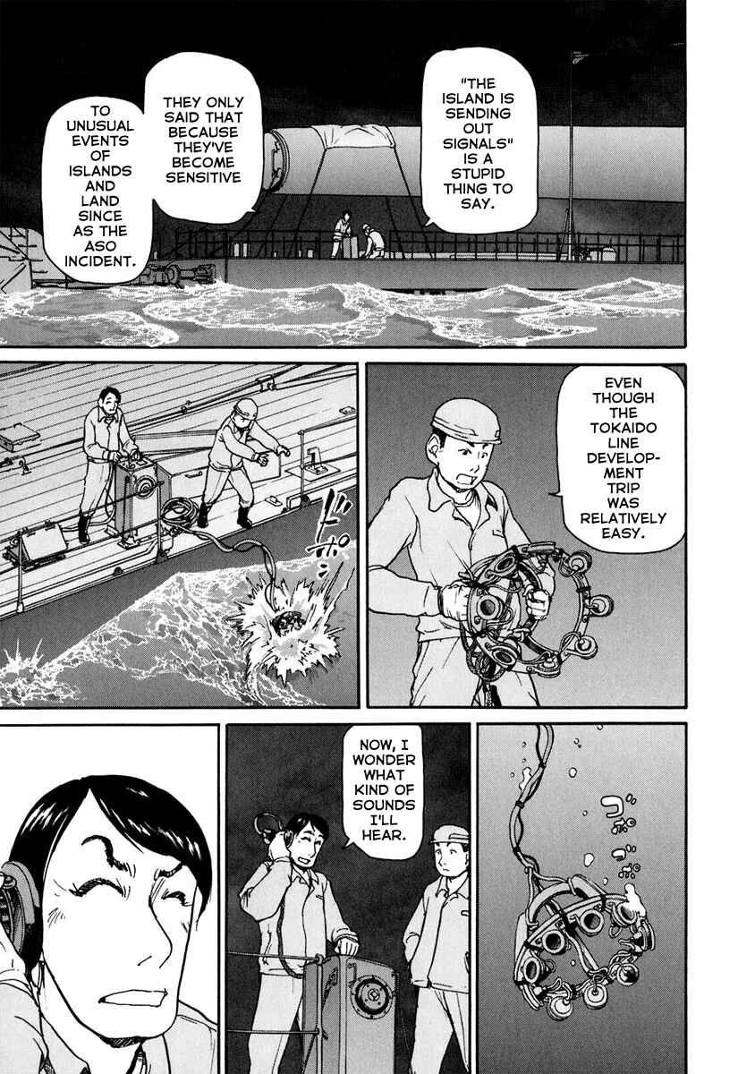 Page 8 Chapter 12 Special Task Force, the Battle Ship Yumihari