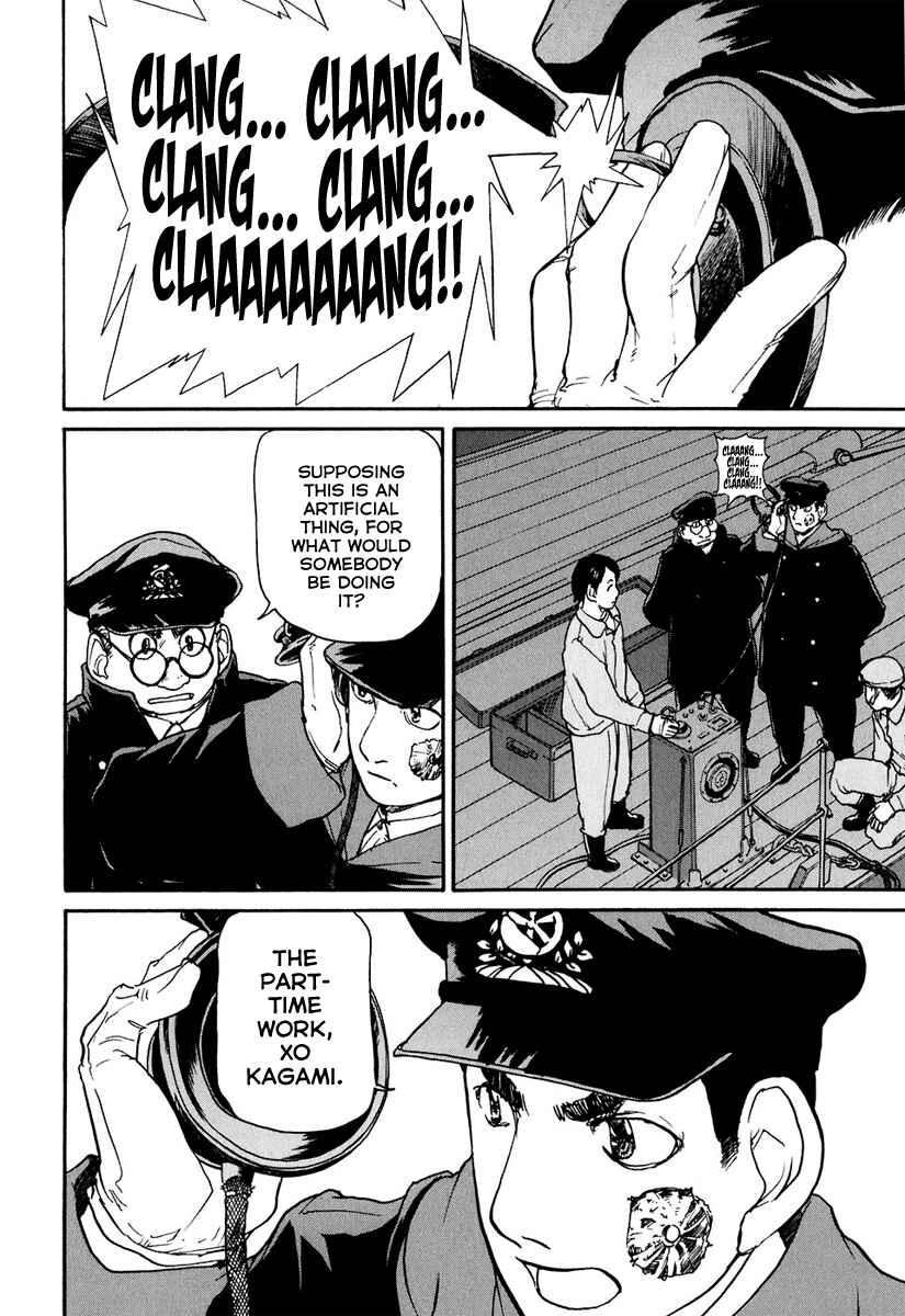 Page 9 Chapter 12 Special Task Force, the Battle Ship Yumihari