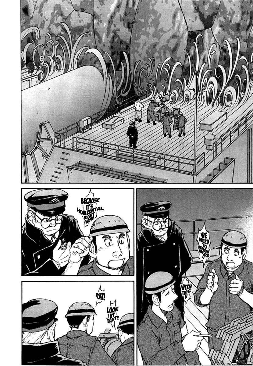 Page 14 Chapter 26 Special Task Force, the Battle Ship Yumihari