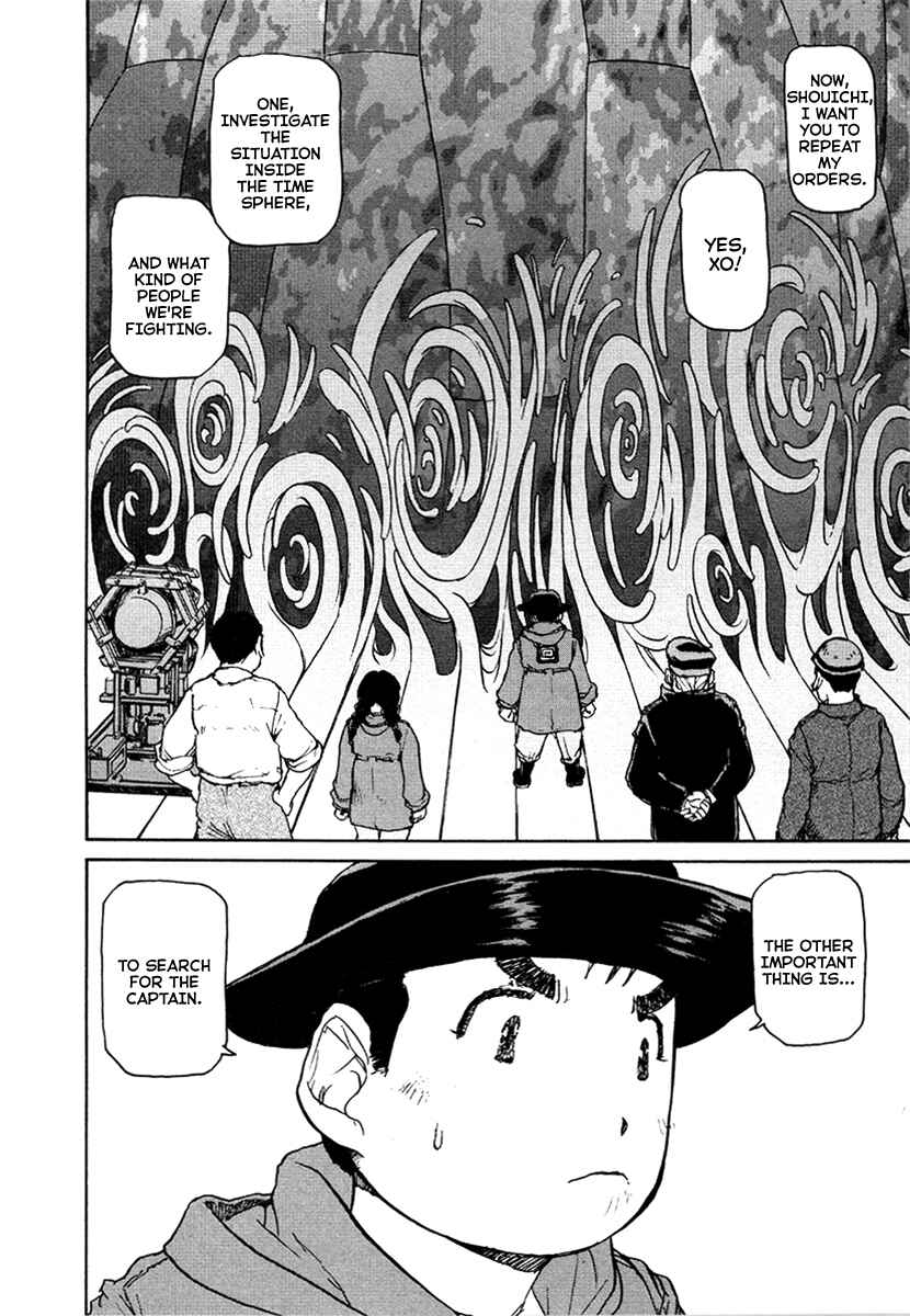 Page 20 Chapter 26 Special Task Force, the Battle Ship Yumihari