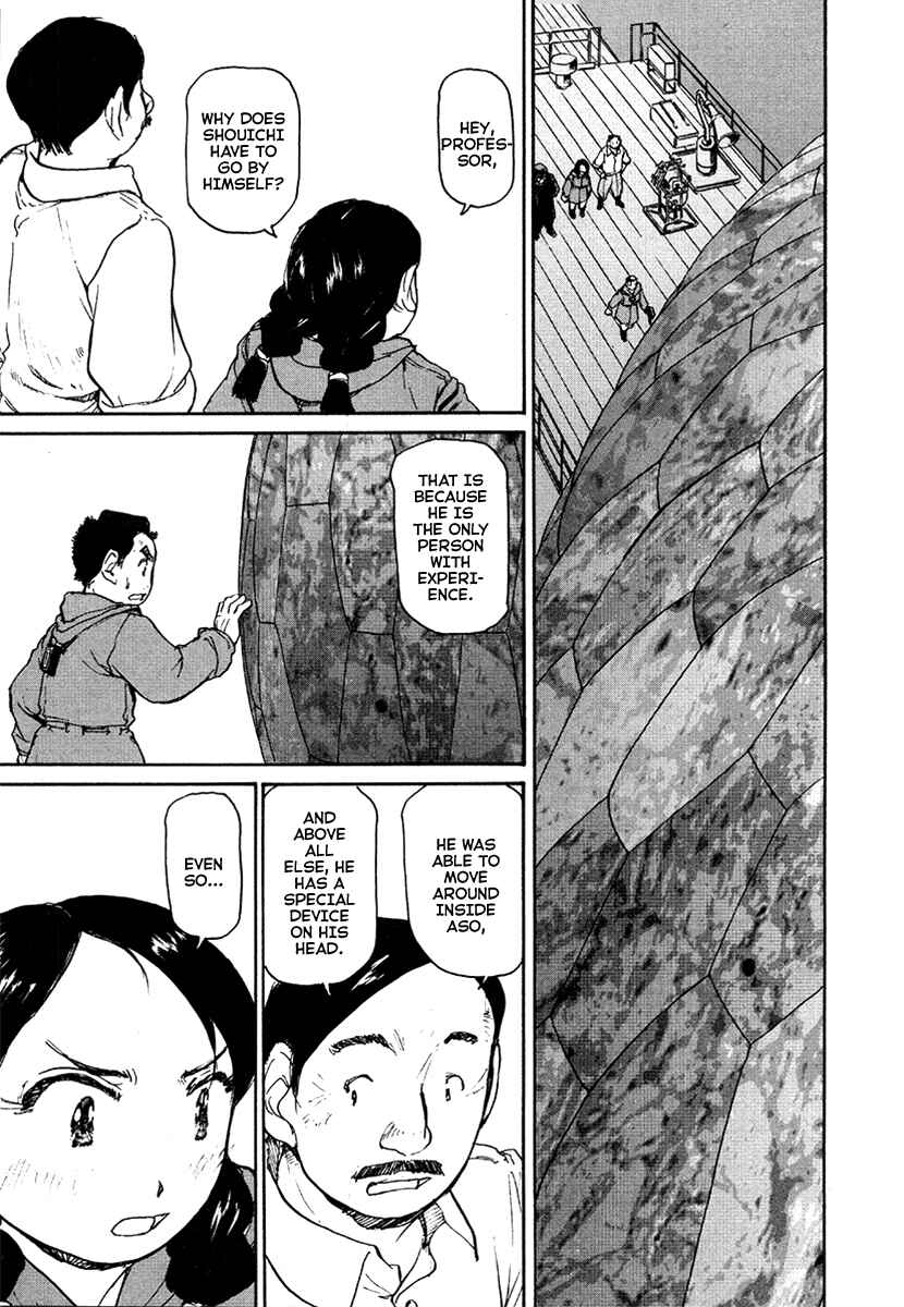 Page 23 Chapter 26 Special Task Force, the Battle Ship Yumihari