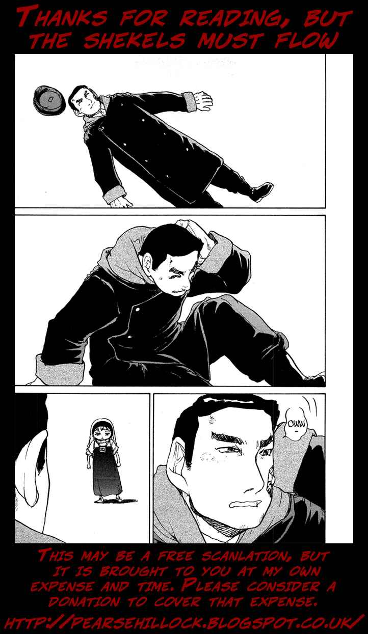 Page 26 Chapter 26 Special Task Force, the Battle Ship Yumihari