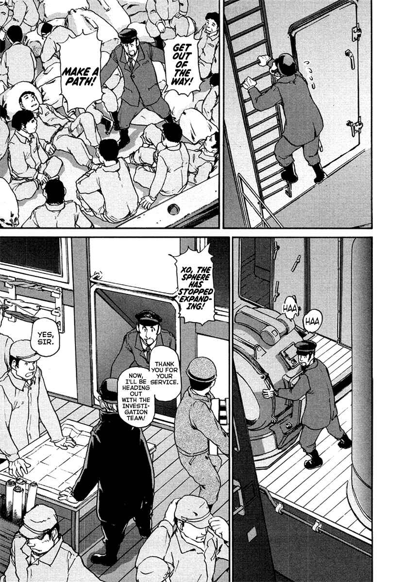 Page 9 Chapter 26 Special Task Force, the Battle Ship Yumihari