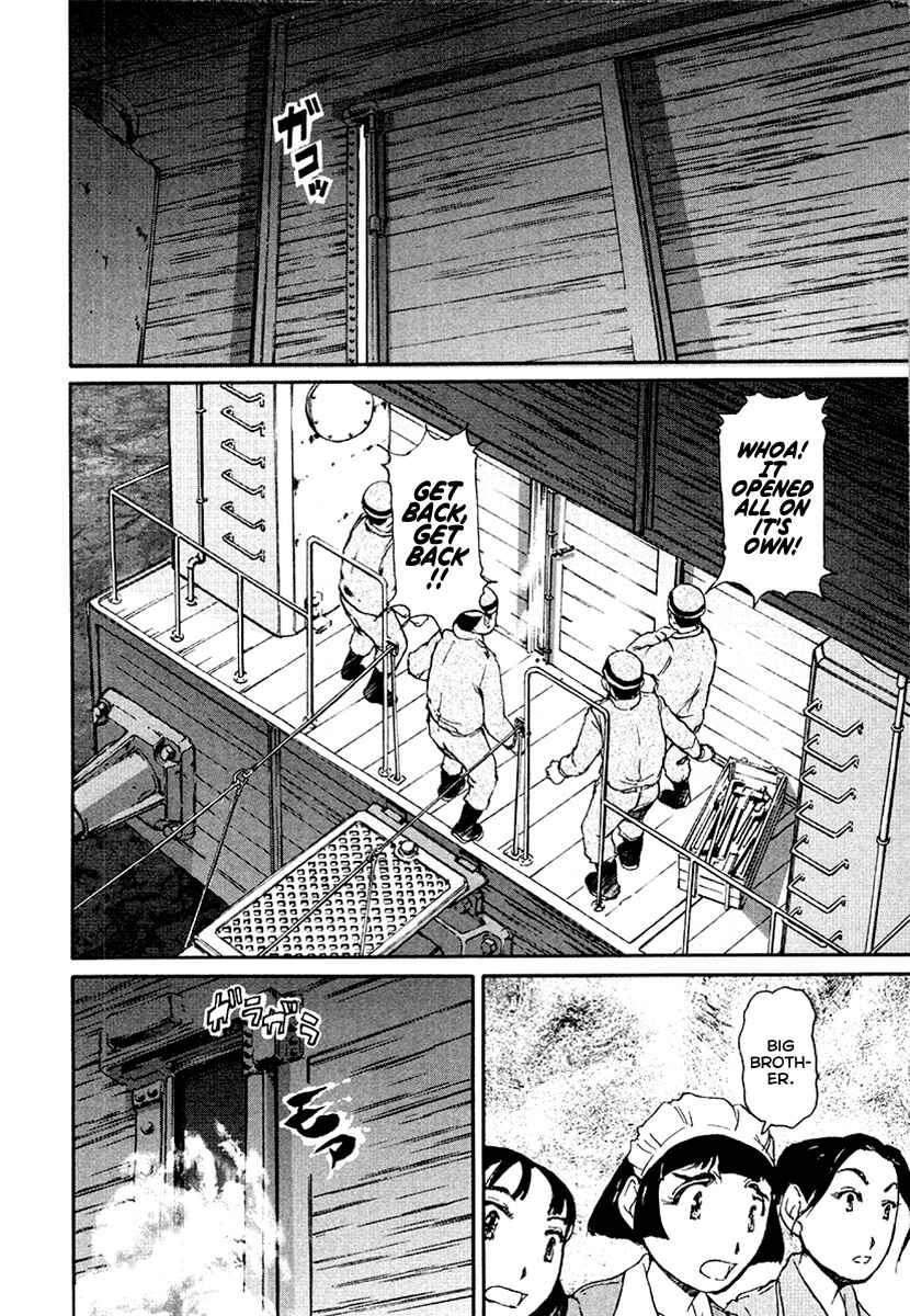 Page 12 Chapter 20 Special Task Force, the Battle Ship Yumihari