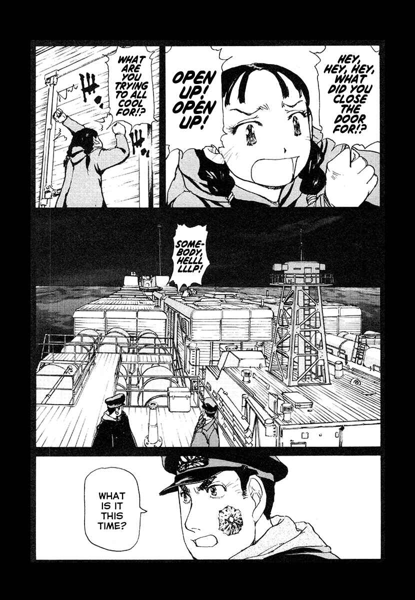 Page 2 Chapter 20 Special Task Force, the Battle Ship Yumihari