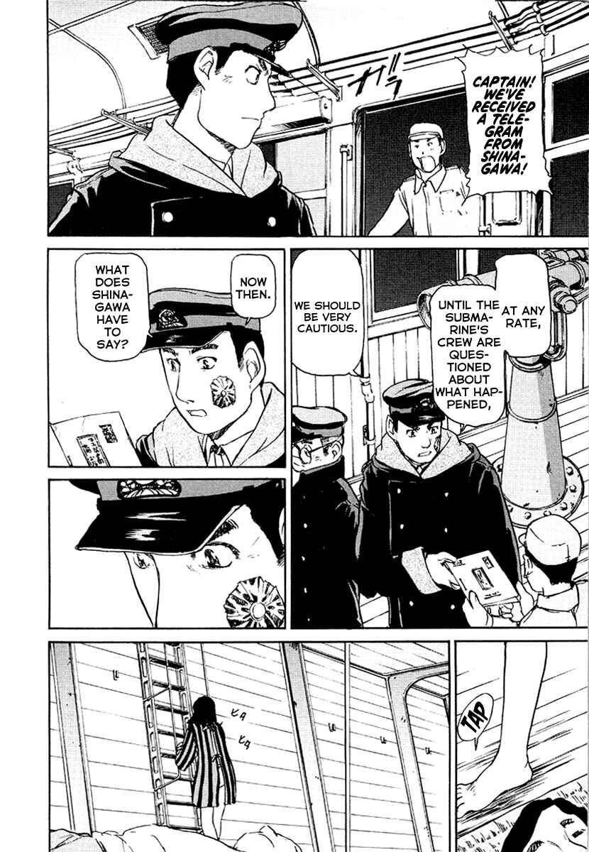 Page 20 Chapter 20 Special Task Force, the Battle Ship Yumihari