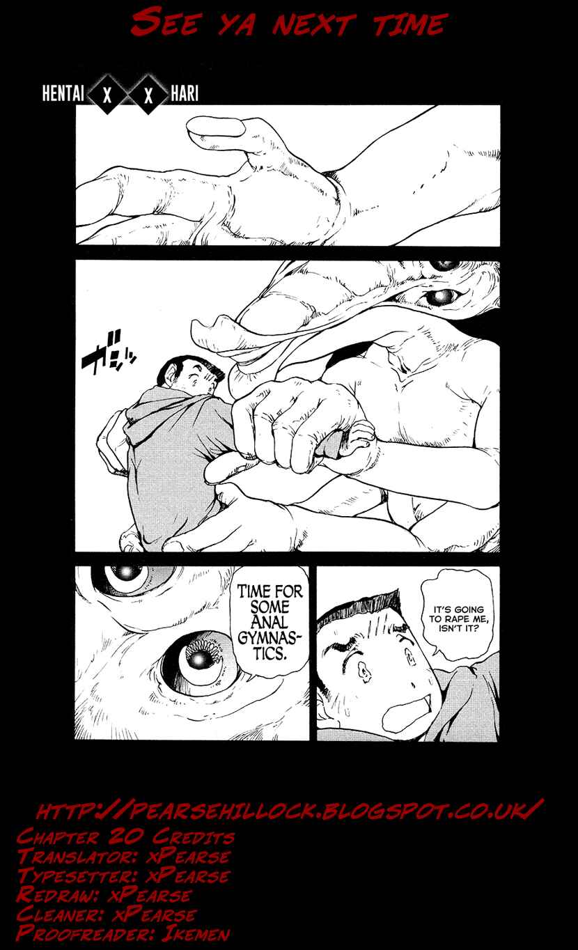 Page 25 Chapter 20 Special Task Force, the Battle Ship Yumihari