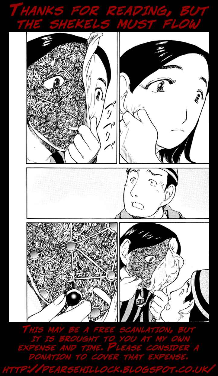 Page 26 Chapter 20 Special Task Force, the Battle Ship Yumihari