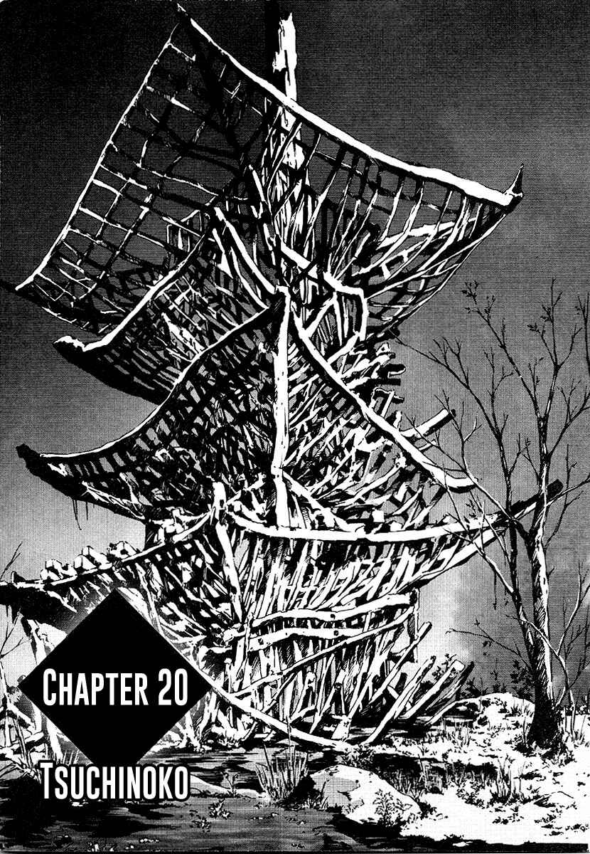 Page 3 Chapter 20 Special Task Force, the Battle Ship Yumihari