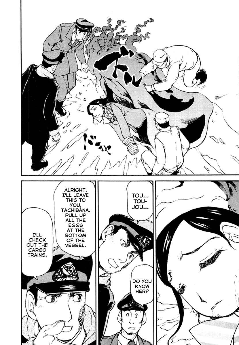 Page 6 Chapter 20 Special Task Force, the Battle Ship Yumihari