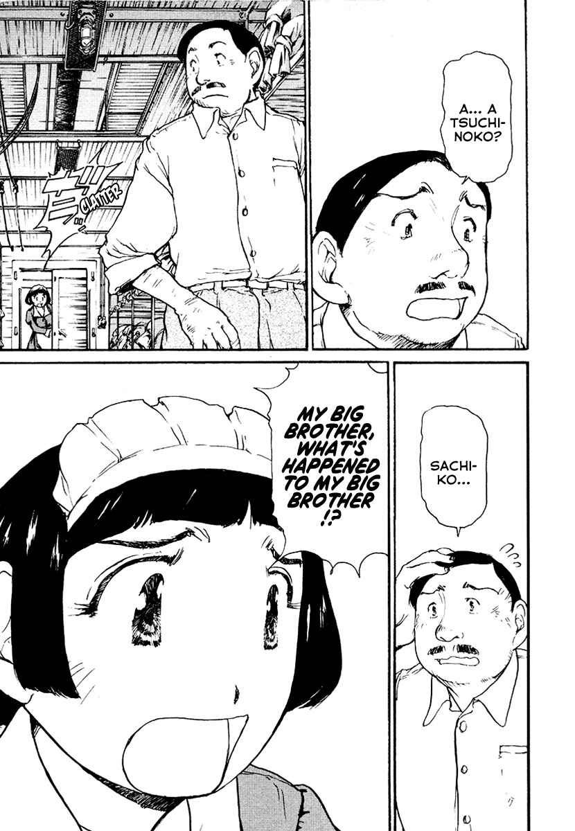 Page 9 Chapter 20 Special Task Force, the Battle Ship Yumihari