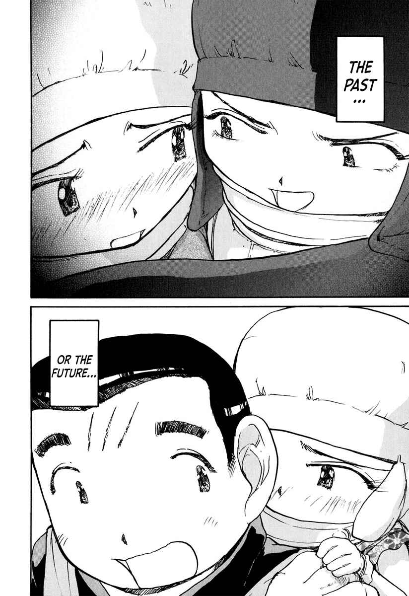 Page 23 Chapter 8 Special Task Force, the Battle Ship Yumihari
