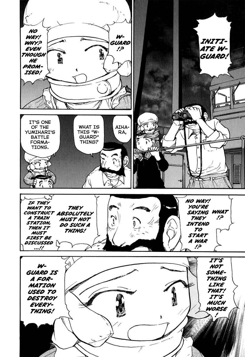 Page 3 Chapter 8 Special Task Force, the Battle Ship Yumihari