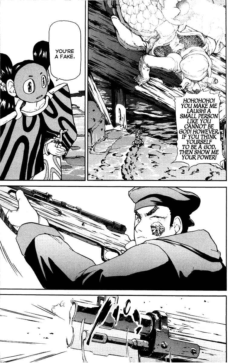 Page 11 Chapter 16 Special Task Force, the Battle Ship Yumihari