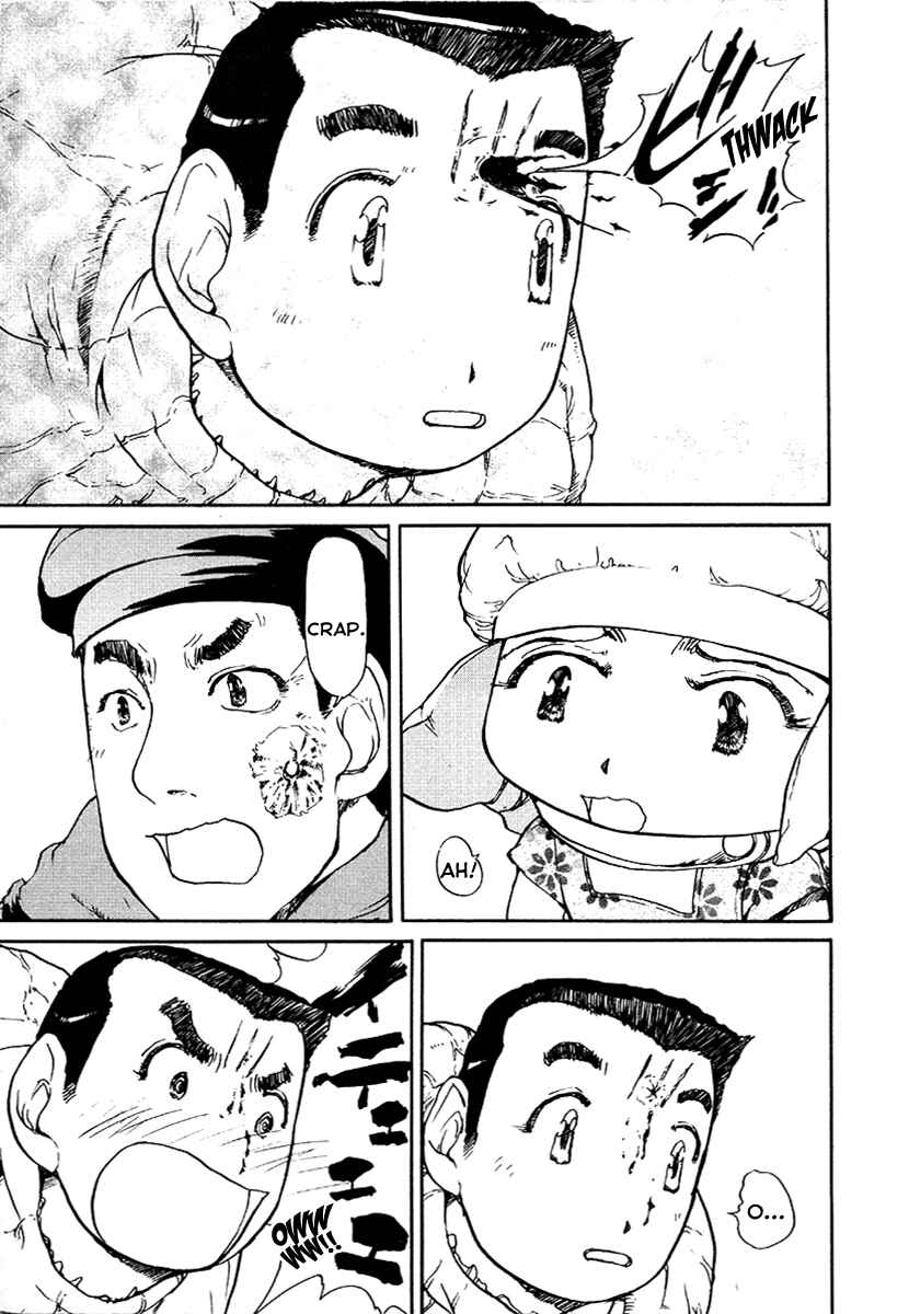 Page 13 Chapter 16 Special Task Force, the Battle Ship Yumihari