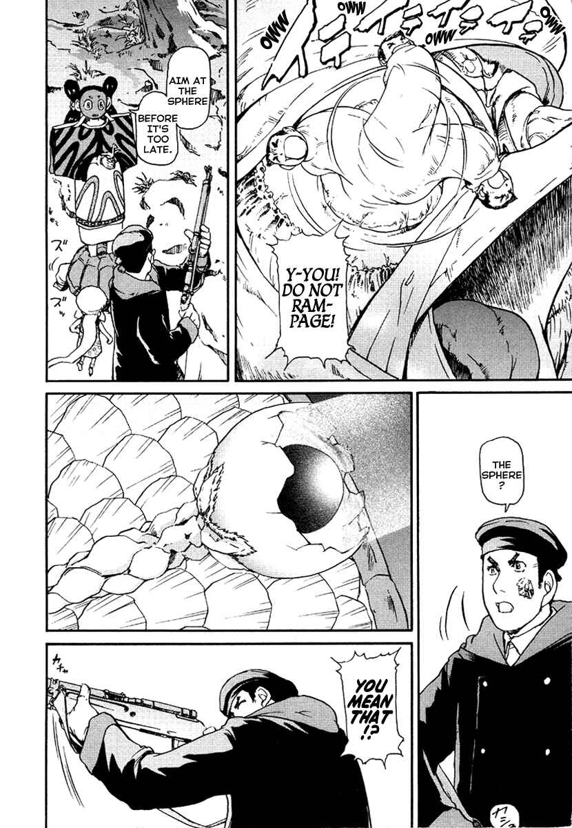 Page 14 Chapter 16 Special Task Force, the Battle Ship Yumihari