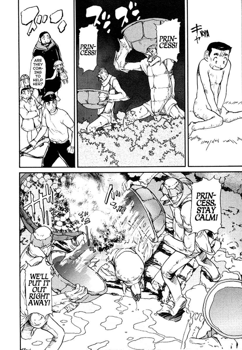 Page 18 Chapter 16 Special Task Force, the Battle Ship Yumihari