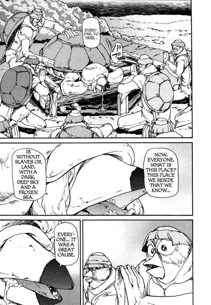 Page 21 Chapter 16 Special Task Force, the Battle Ship Yumihari