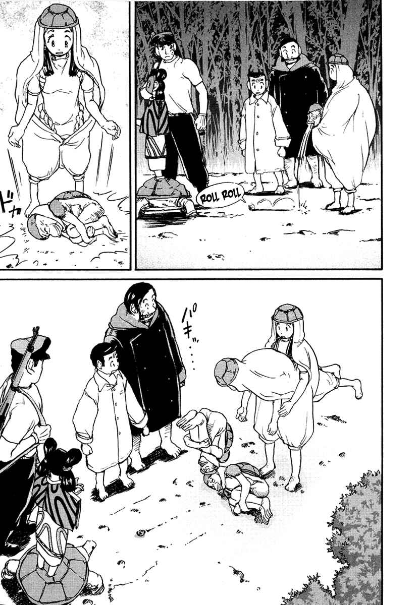 Page 23 Chapter 16 Special Task Force, the Battle Ship Yumihari