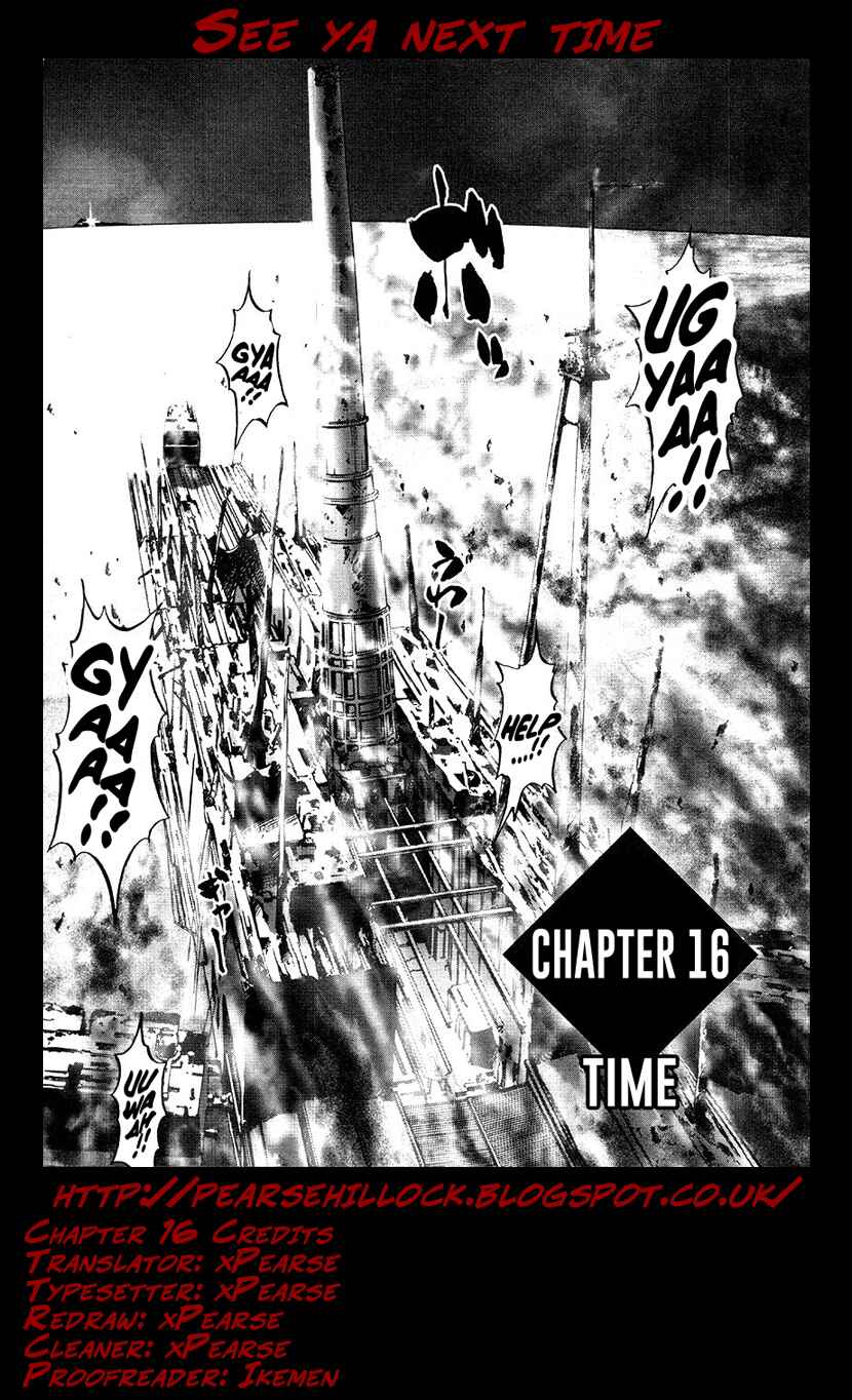 Page 25 Chapter 16 Special Task Force, the Battle Ship Yumihari