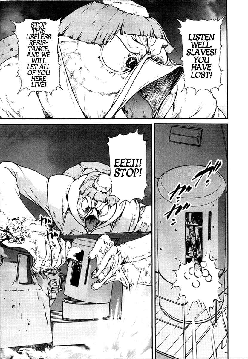 Page 7 Chapter 16 Special Task Force, the Battle Ship Yumihari