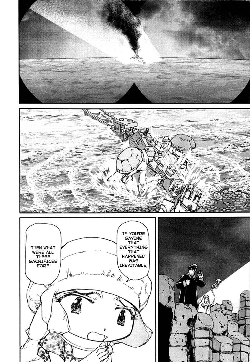 Page 8 Chapter 16 Special Task Force, the Battle Ship Yumihari