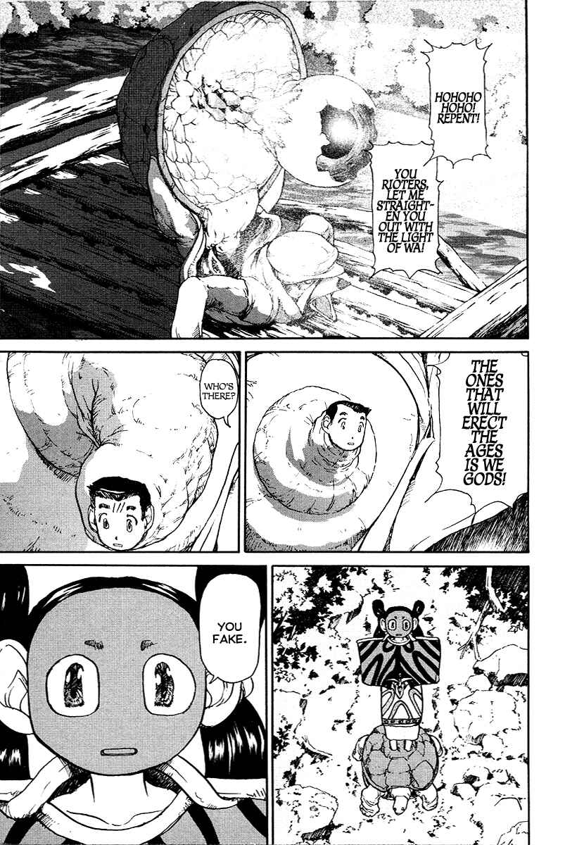 Page 9 Chapter 16 Special Task Force, the Battle Ship Yumihari