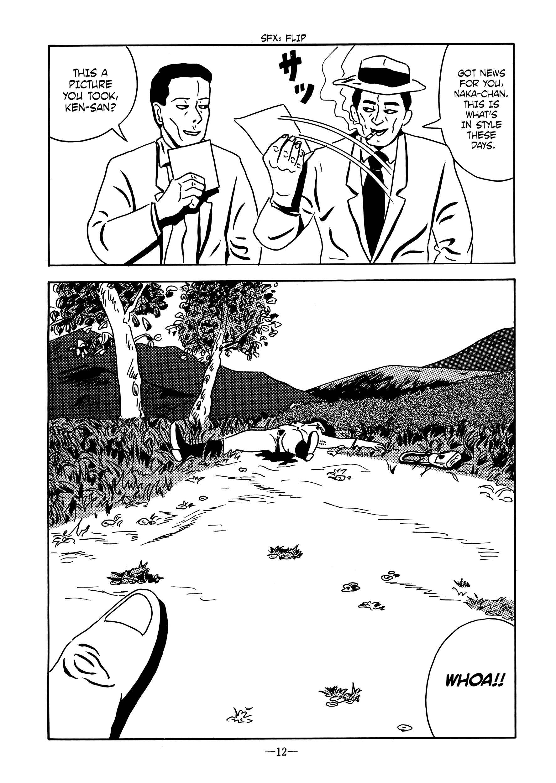 Page 12 Chapter 15 Ebisu Noshu Collection SF & Mystery Edition - Exquisite Corpse