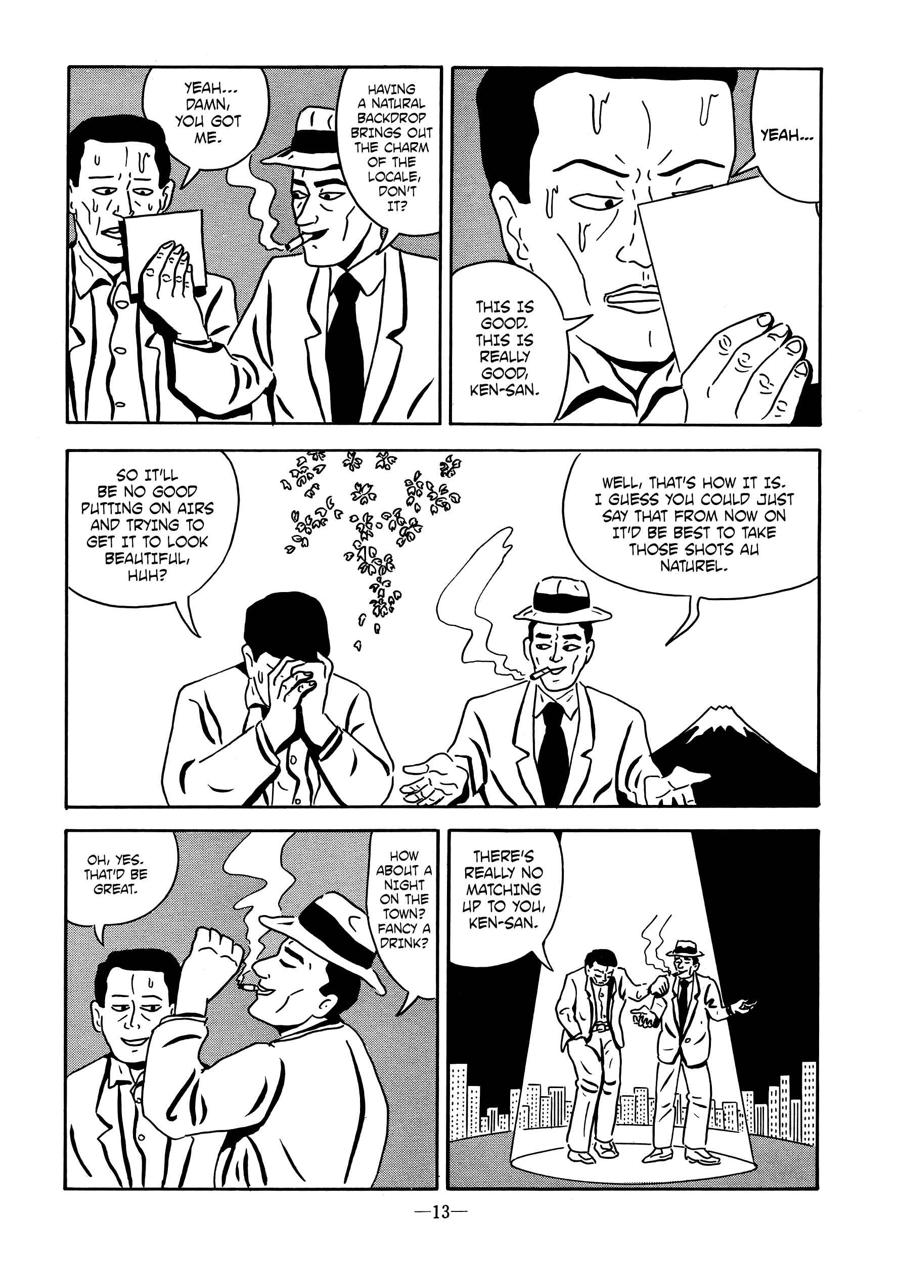 Page 13 Chapter 15 Ebisu Noshu Collection SF & Mystery Edition - Exquisite Corpse