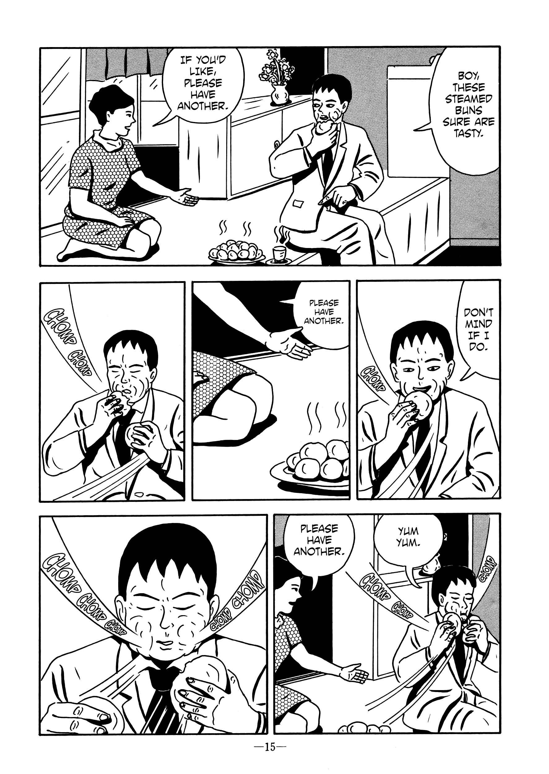 Page 15 Chapter 15 Ebisu Noshu Collection SF & Mystery Edition - Exquisite Corpse