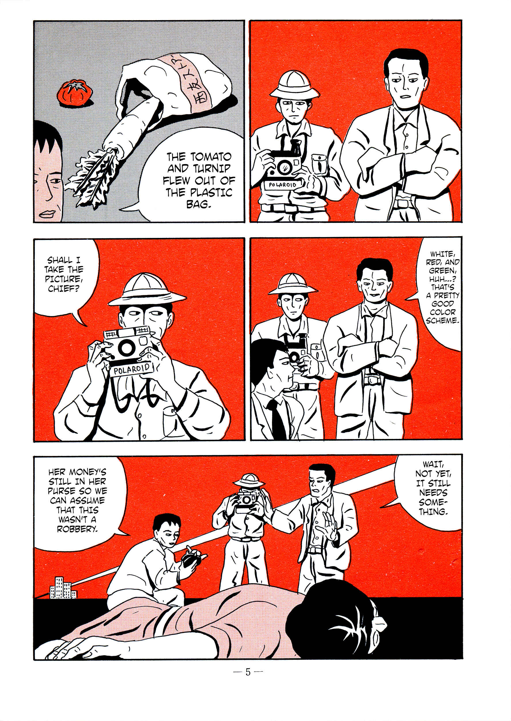 Page 5 Chapter 15 Ebisu Noshu Collection SF & Mystery Edition - Exquisite Corpse