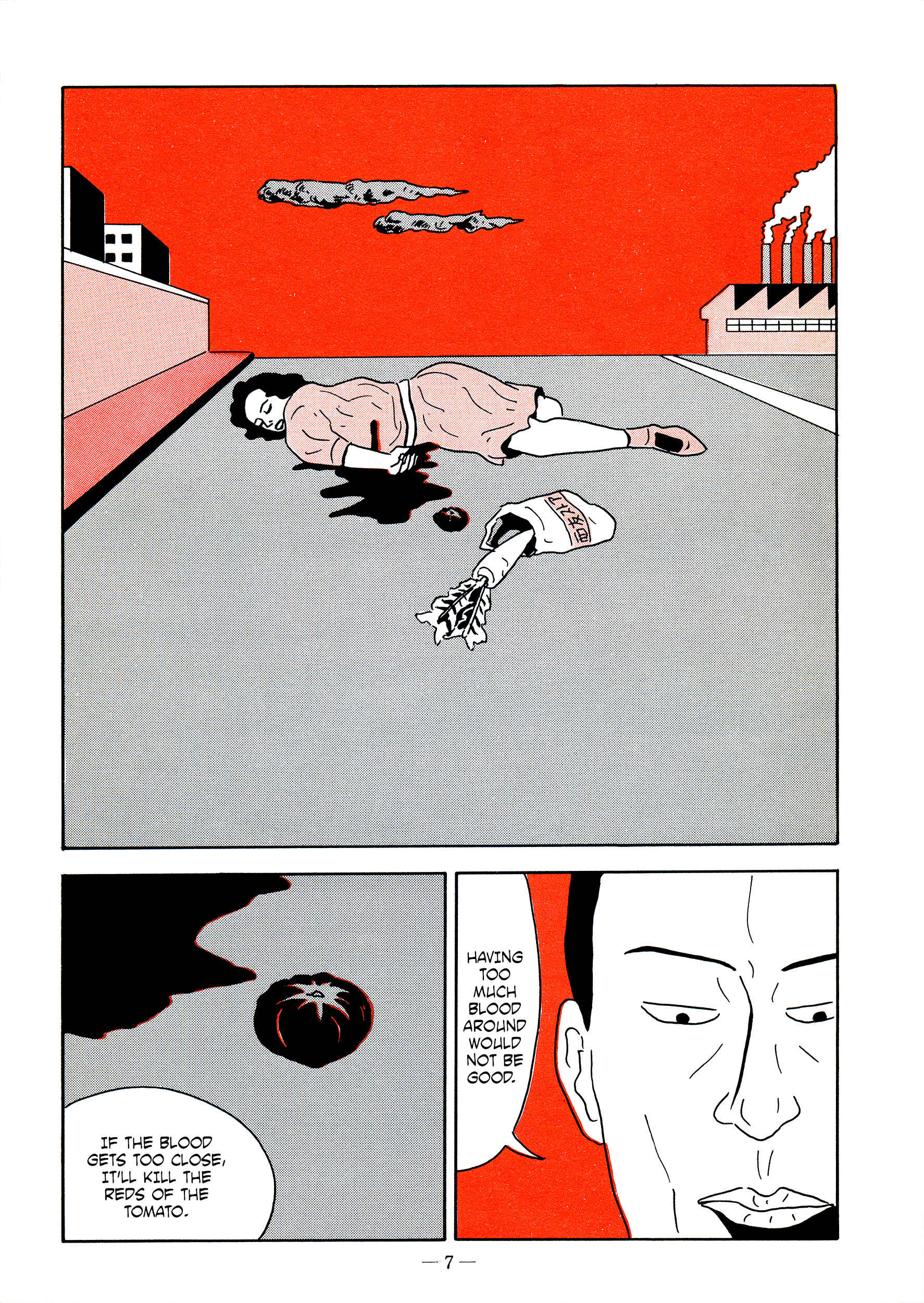 Page 7 Chapter 15 Ebisu Noshu Collection SF & Mystery Edition - Exquisite Corpse