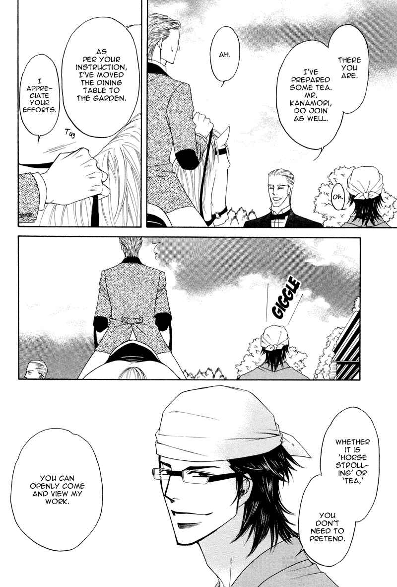 Page 10 Chapter 3 Uchi no Darling Eikoku Shinshi