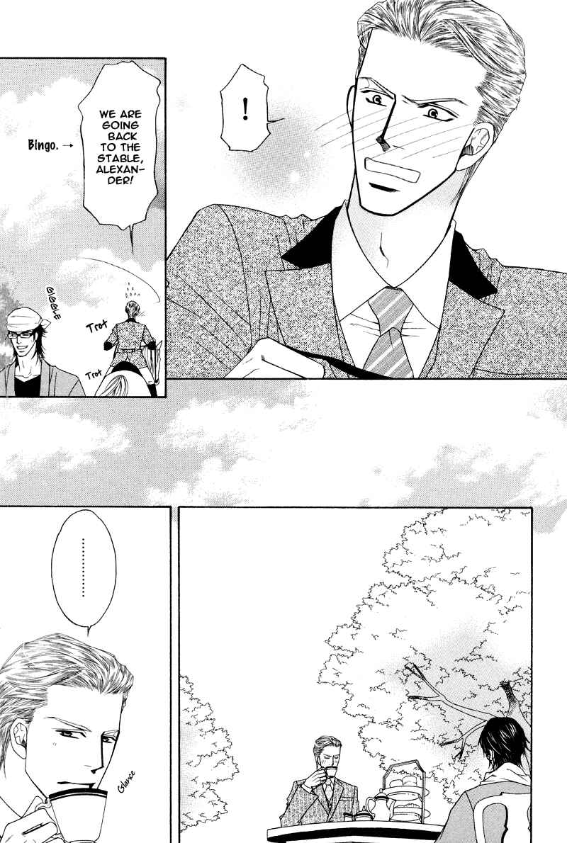 Page 11 Chapter 3 Uchi no Darling Eikoku Shinshi