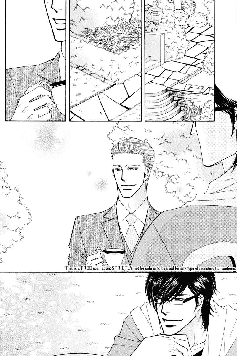 Page 12 Chapter 3 Uchi no Darling Eikoku Shinshi