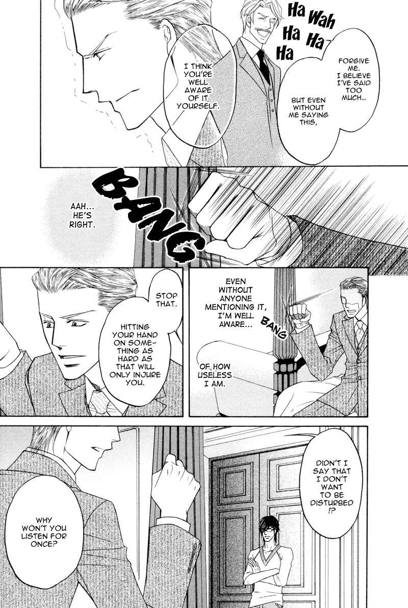 Page 16 Chapter 3 Uchi no Darling Eikoku Shinshi
