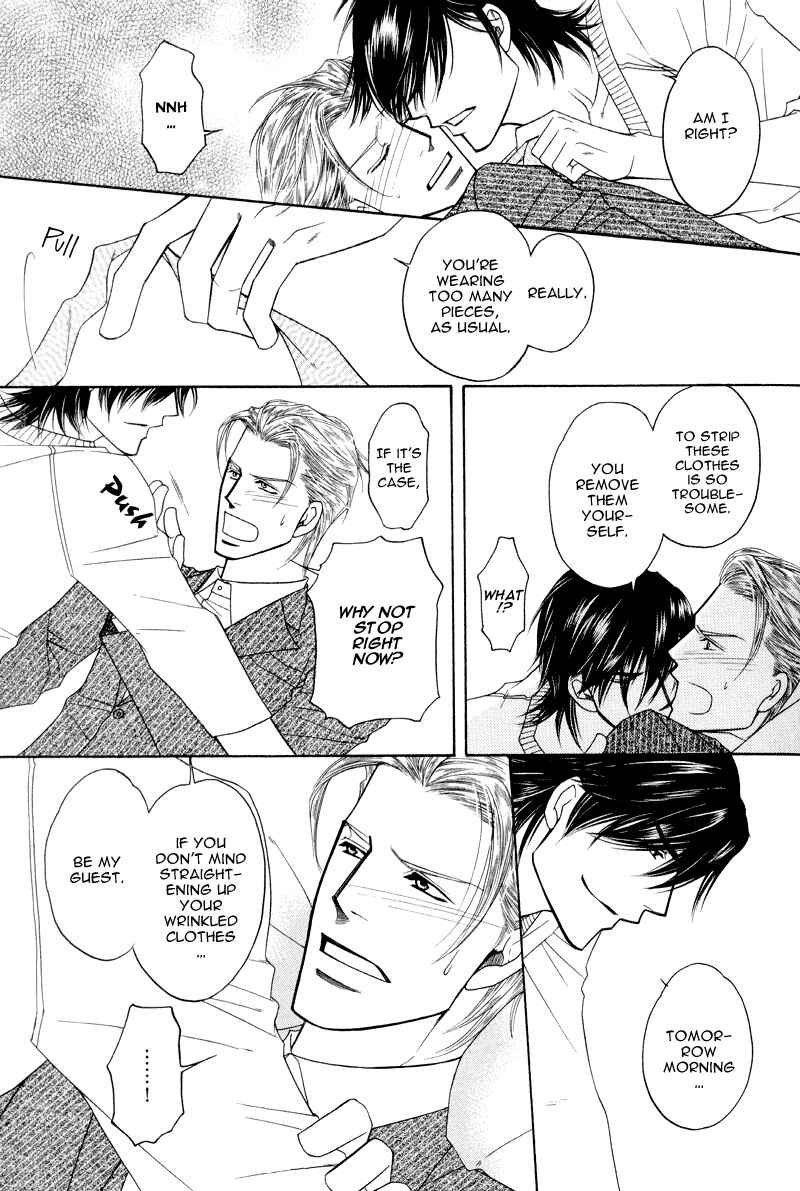 Page 19 Chapter 3 Uchi no Darling Eikoku Shinshi