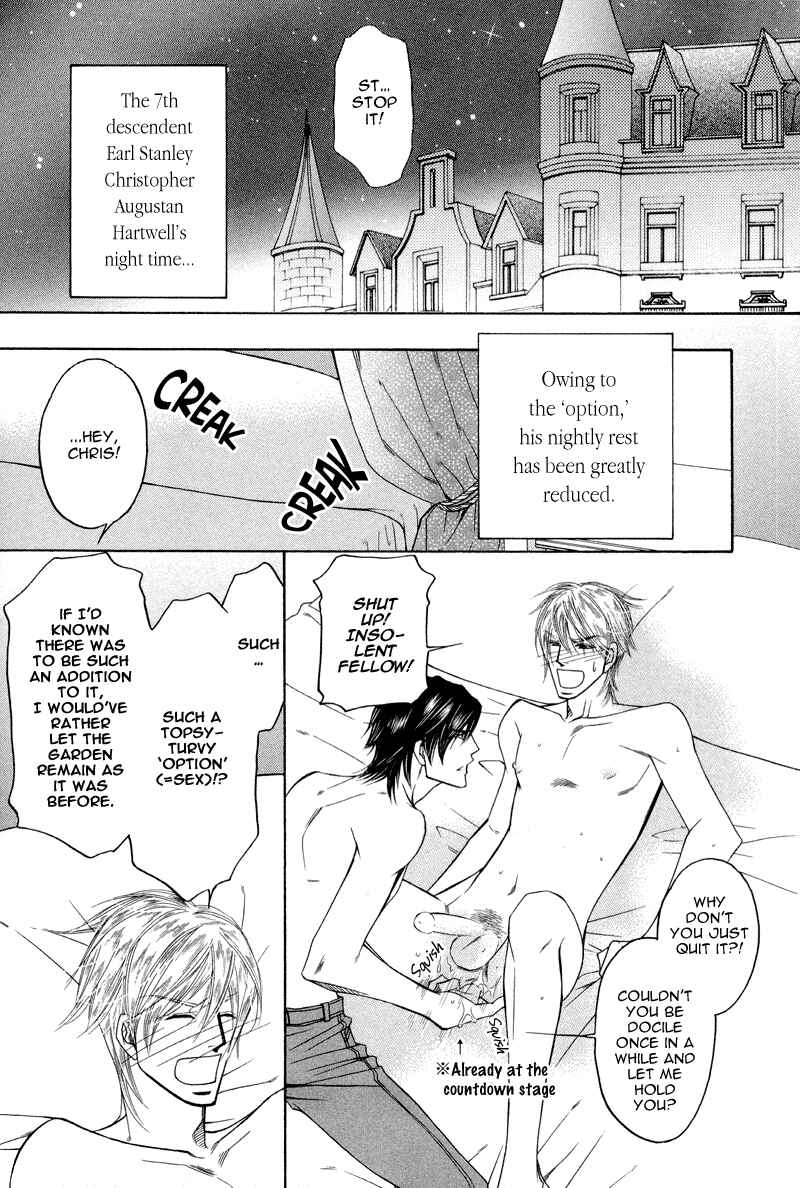 Page 2 Chapter 3 Uchi no Darling Eikoku Shinshi