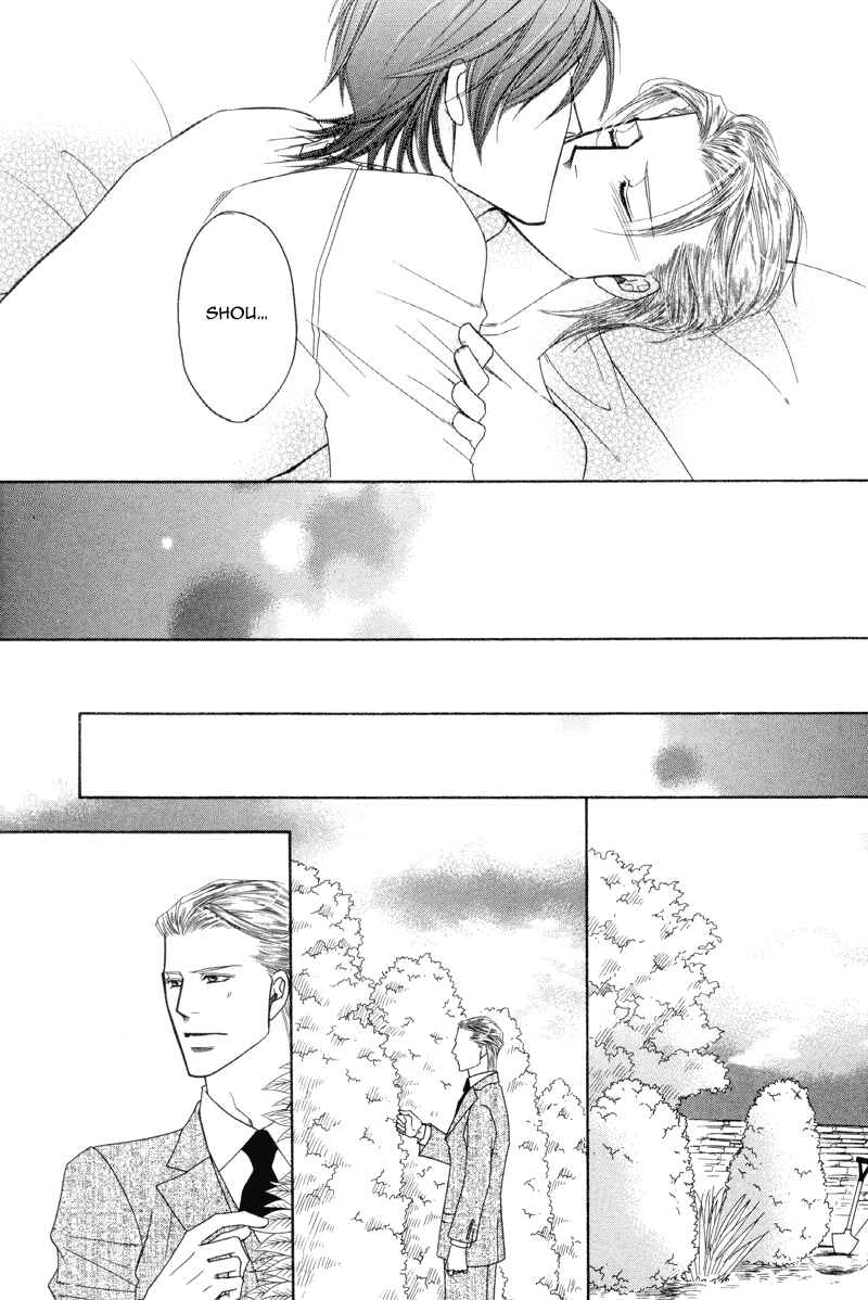 Page 27 Chapter 3 Uchi no Darling Eikoku Shinshi