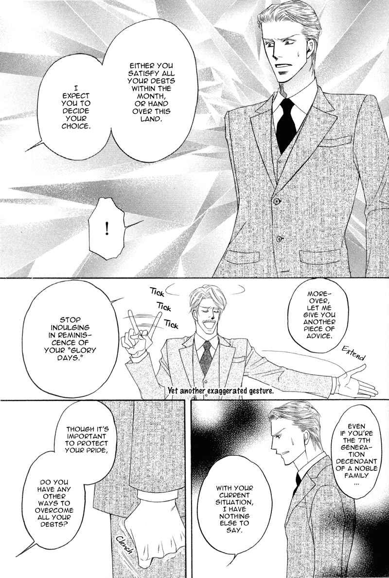 Page 31 Chapter 3 Uchi no Darling Eikoku Shinshi
