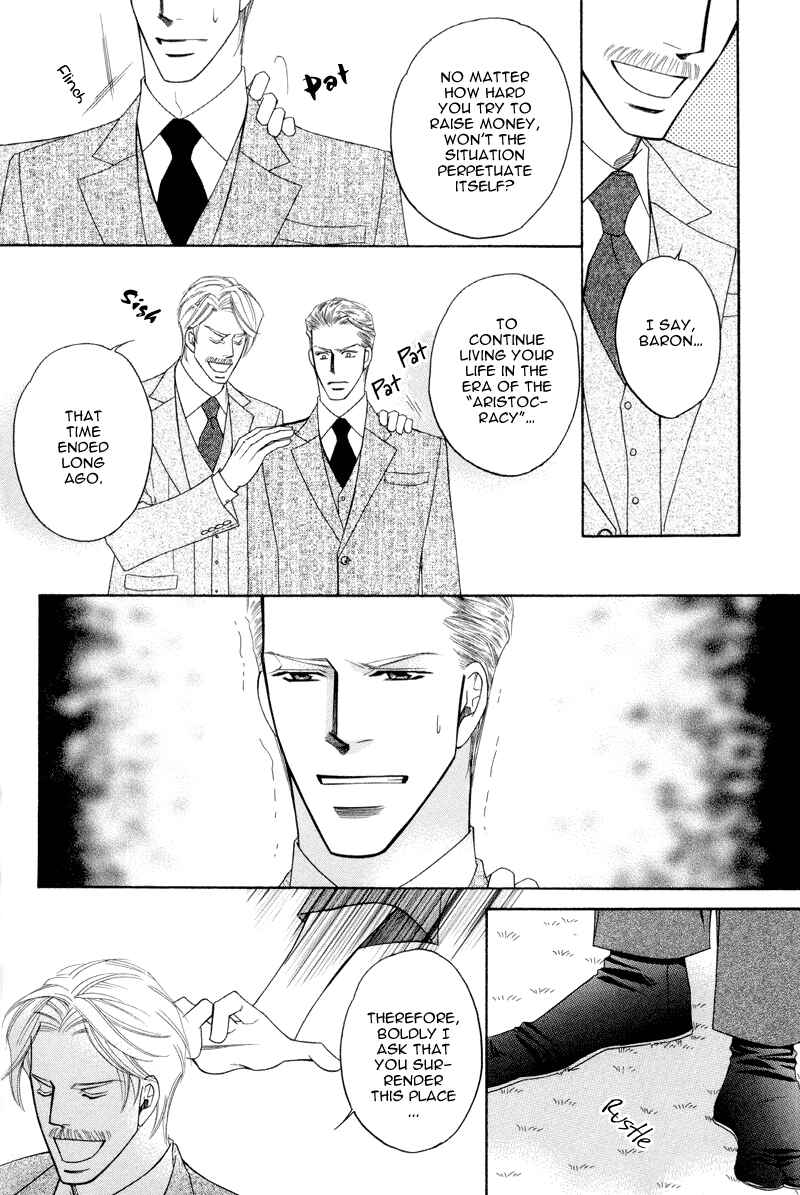 Page 32 Chapter 3 Uchi no Darling Eikoku Shinshi