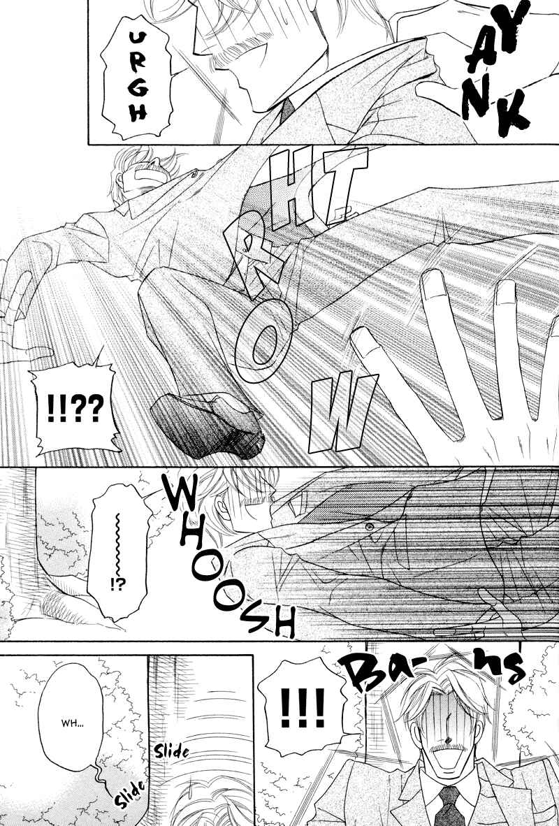 Page 33 Chapter 3 Uchi no Darling Eikoku Shinshi