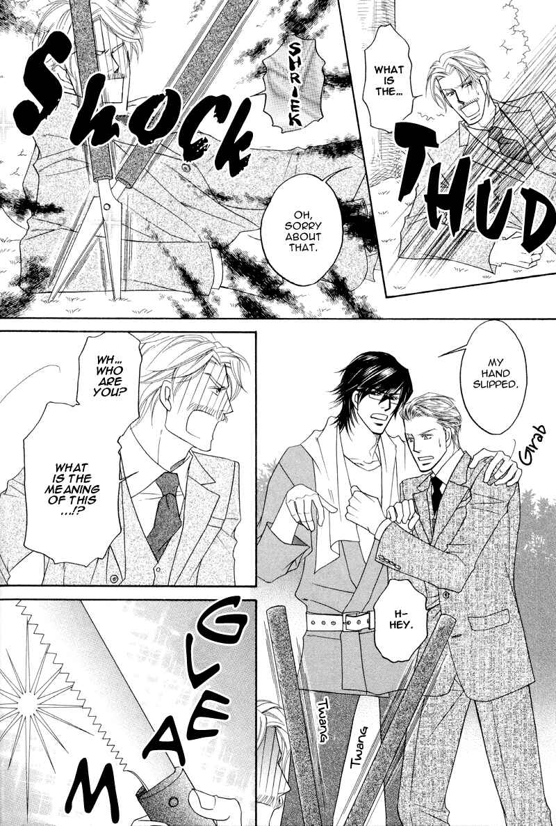 Page 34 Chapter 3 Uchi no Darling Eikoku Shinshi