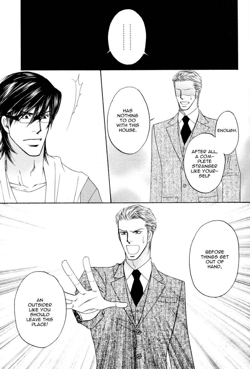 Page 39 Chapter 3 Uchi no Darling Eikoku Shinshi