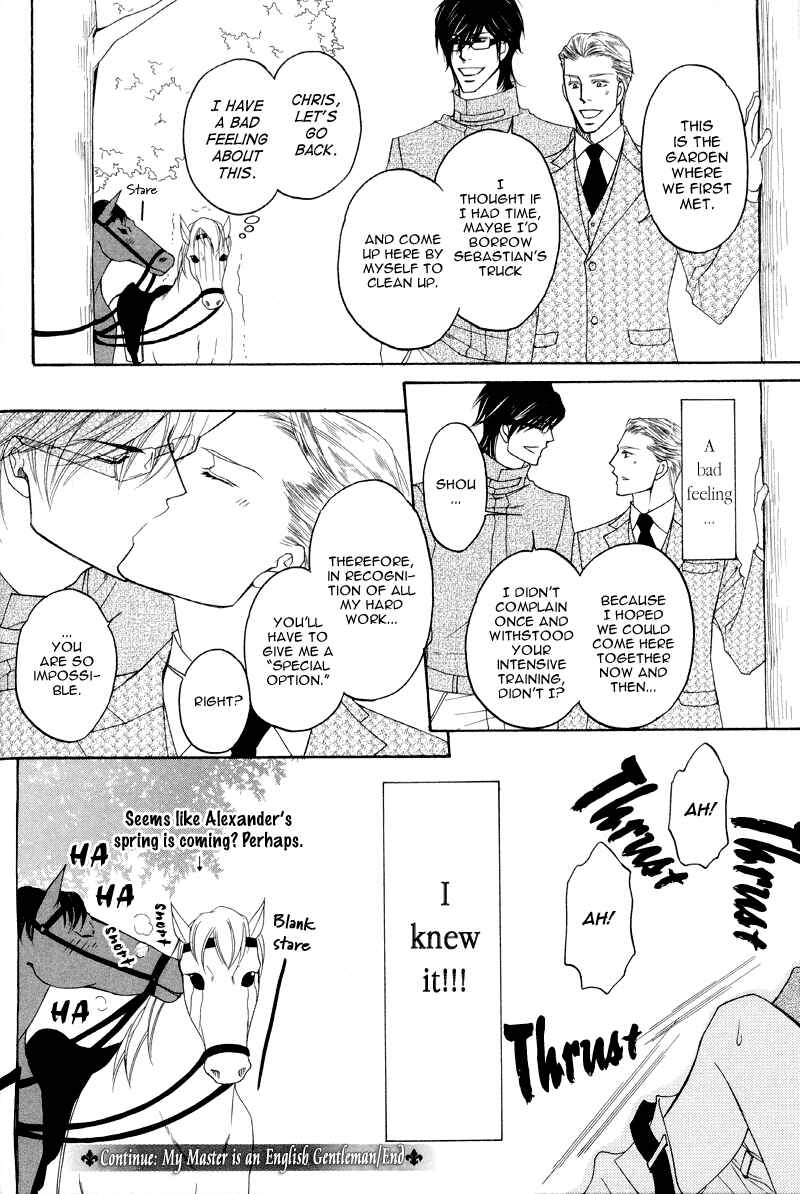 Page 10 Chapter 4.5 Uchi no Darling Eikoku Shinshi