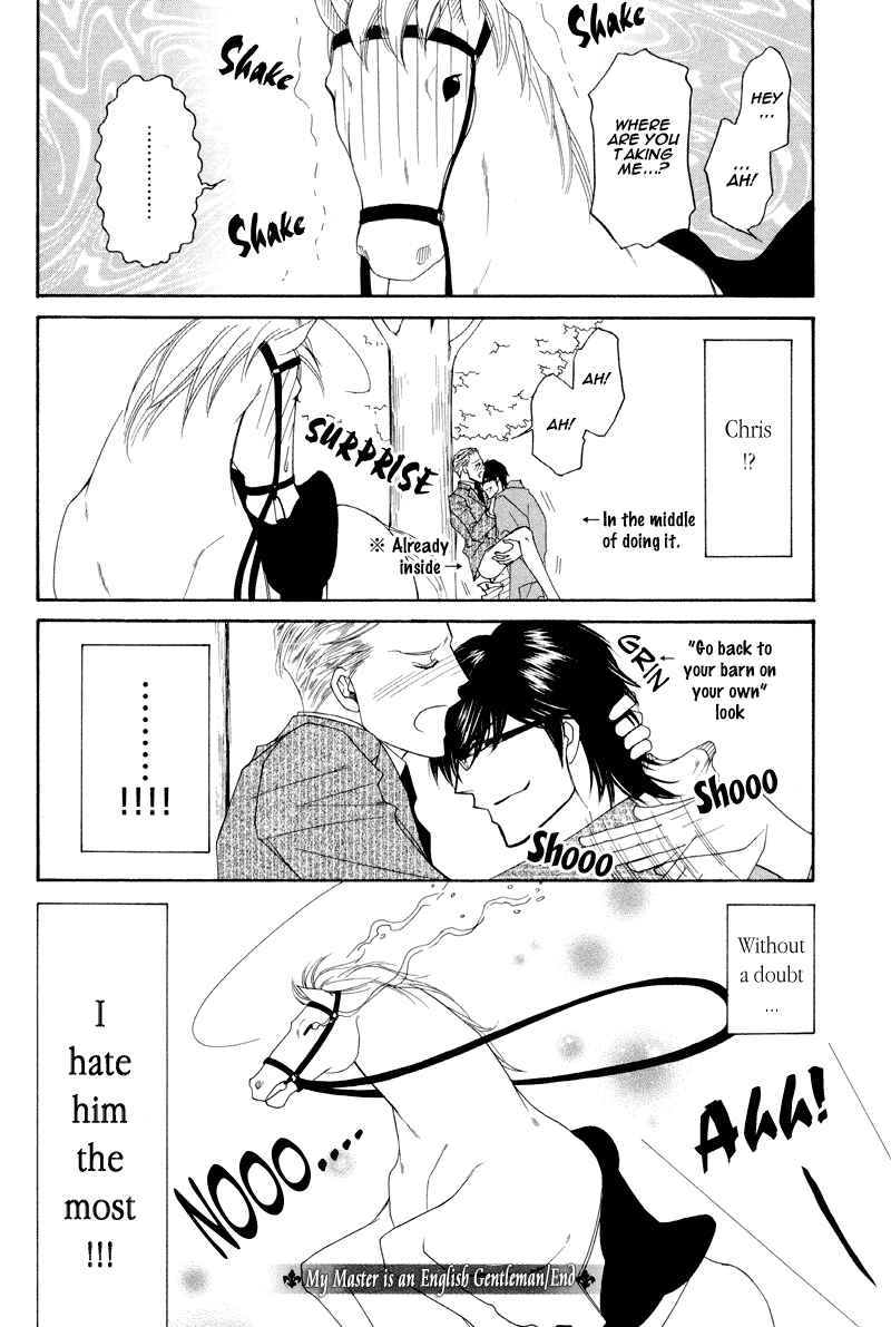 Page 8 Chapter 4.5 Uchi no Darling Eikoku Shinshi
