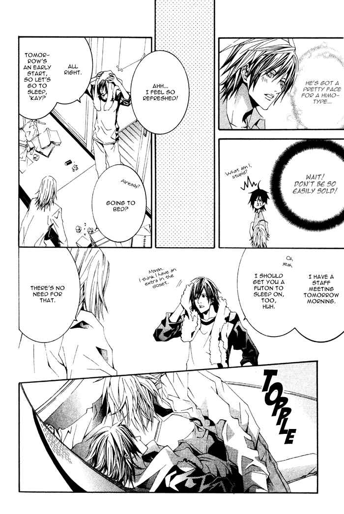 Page 10 Chapter 5 Barairo Emperor
